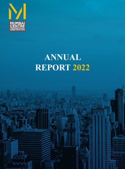 Image of a cityscape with the text 'Annual Report 2022'